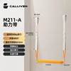 Orange pull-up support strap (40kg elasticity)