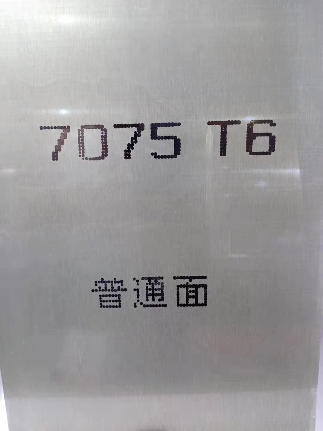 product-1-1 product-1-1