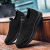 All black