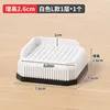 087 Carré Blanc [6,8*6,8*2,6 cm] 1 pièce