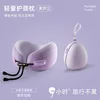 [Incluye caja de almacenamiento de cáscara de huevo] Violeta [Esencial para viajar, cómodo y con soporte]
