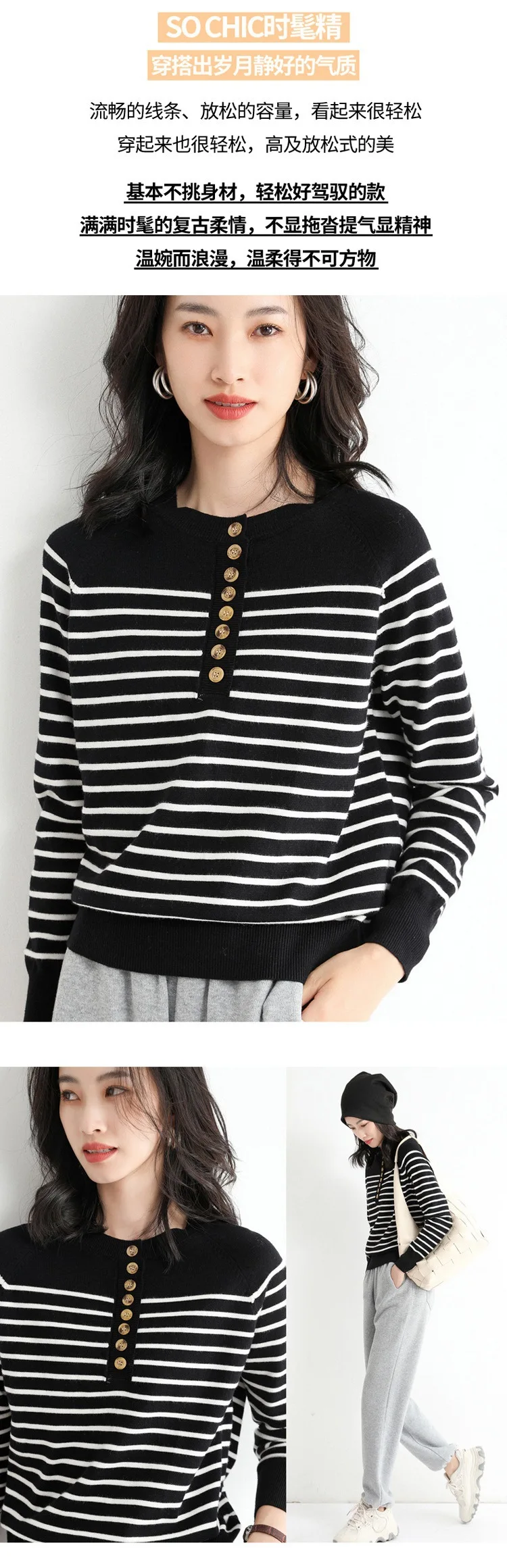 Women's Contrasting Color Striped Sweater Half High Neck Long Sleeve Base Shirt