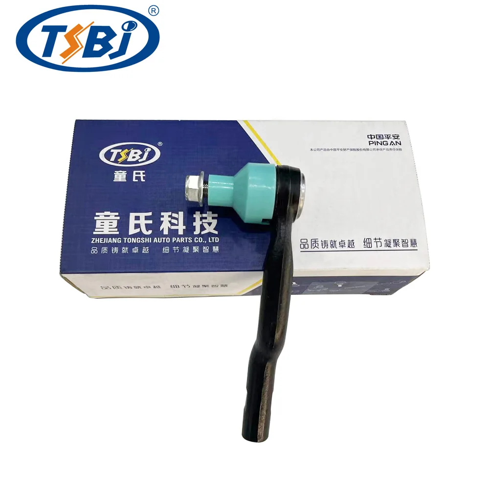 High quality factory auto parts kit like tie rod end L for Hongqi H5 OE:TSB-HQ-001L manufacture