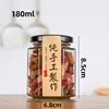 180ml