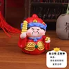 2666 Zhao Gongming