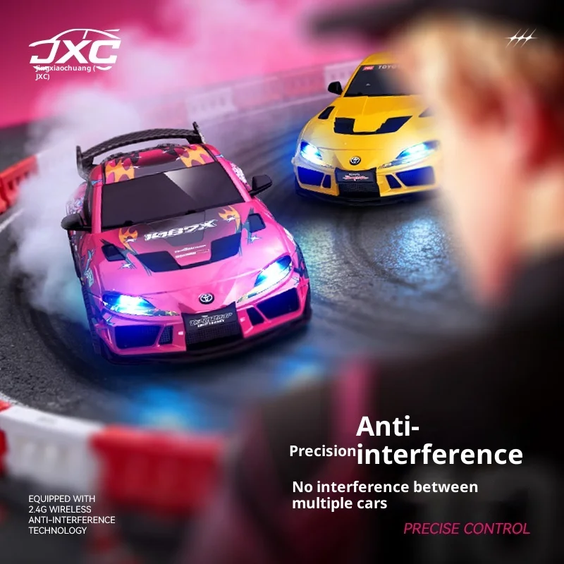 1/43 JXC 1087X Mini RC Drfit Car with Gyro Full Scale Supra 2.4g