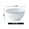 6''  bowl
