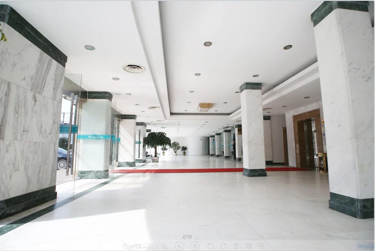 Hubei Hoored Electric Co., Ltd.