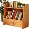 R03 Thickened Cherry Wood