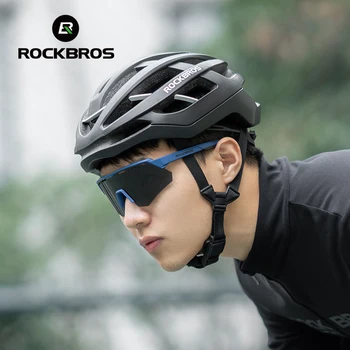 Occhiali Da Sole Ciclismo ROCKBROS Fotocromatici: Montatura Trasparente, Lenti In Vetro UV400, Antivento, Unisex, Modello 1411