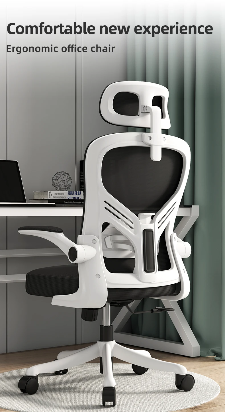 The Cheapest Luxury High Back Ergonomic Mesh Swivel Office Chair For