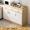 [Three doors, three drawers] Oak color + white 120cm