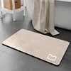 Tapis de bain en terre de diatomées nouvelle génération - tête de chat marron