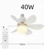White-20.5inch