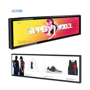 24 inch Android RK3288 Ultra Wide Panel Shelf Edge Bar Screen Panel Digital Displays Stretched LCD Display For Supermarket