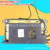 RQ10E3DBC-TY