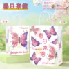 [New Arrival] Spring Letter