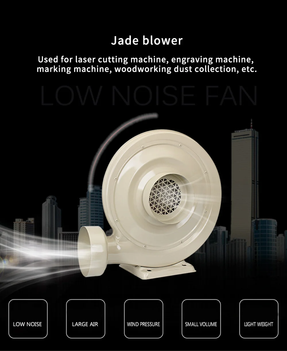 Pressure Electric Air Blower, Centrifugal, Co2 - detail 4