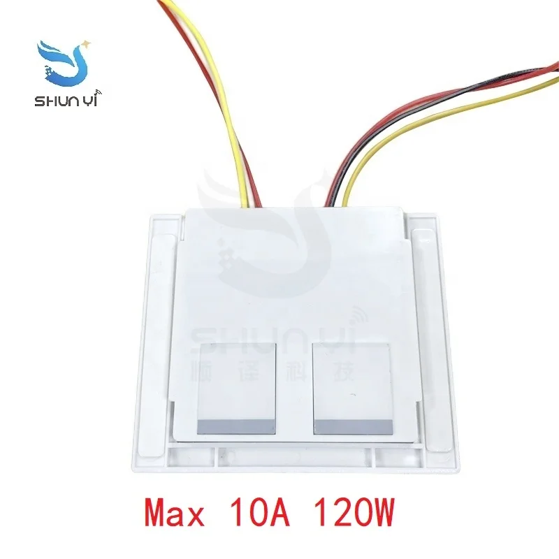 10A 120W Double Bond Monochrome Smart Led Light Bathroom Mirror Touch Sensor Switch For Mirror