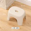 Blanco hueso, talla pequeña [reforzado] *1