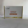 Boîte d'emballage de 1 yuan