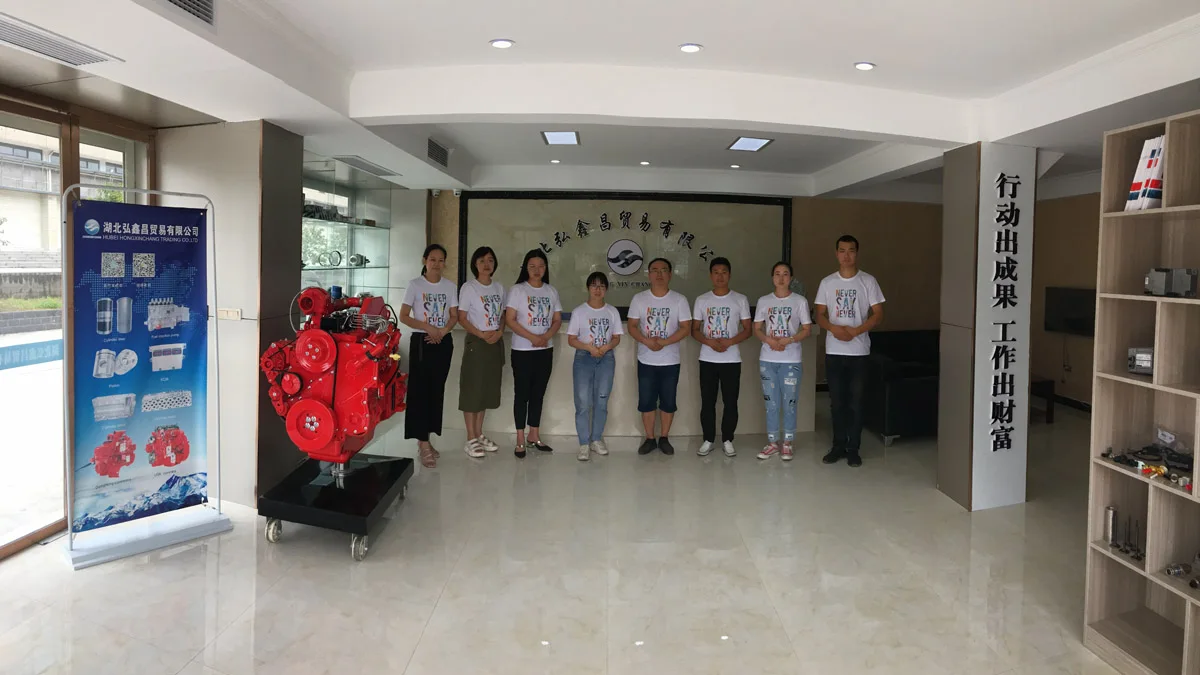 Hubei Hongxinchang Trading Co., Ltd. 2