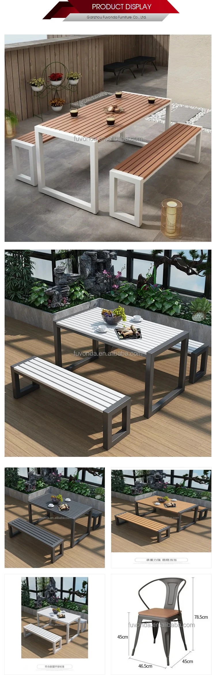 Outdoor Benches Seating Bench Wooden Modern Outdoor Furniture Factory ...
