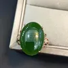 18k oro 13x18mm naturale verde anello jasper hetian
