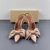 Nude Pink