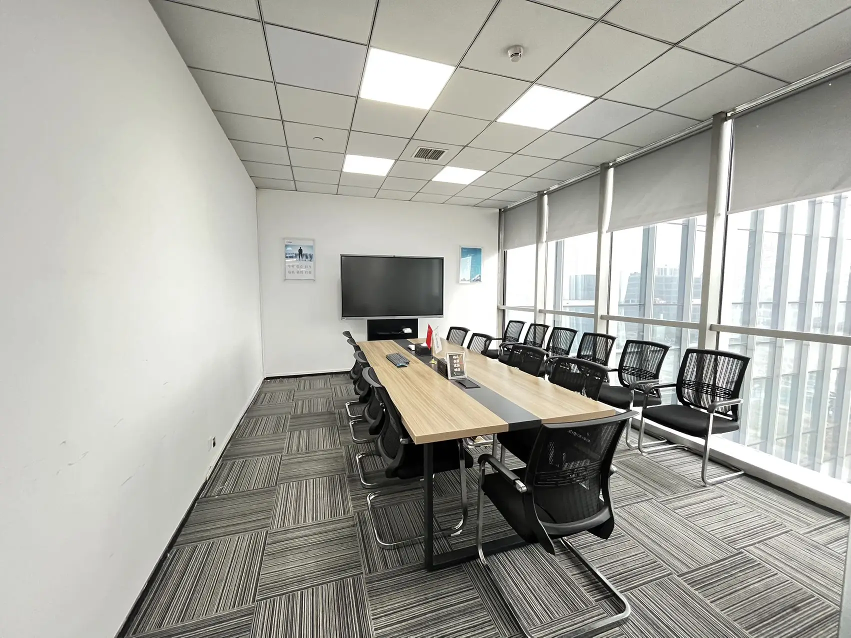 NANJING MTC CREATIONS TRADING CO., LTD 2
