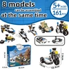 161PCS