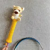 254 tigre