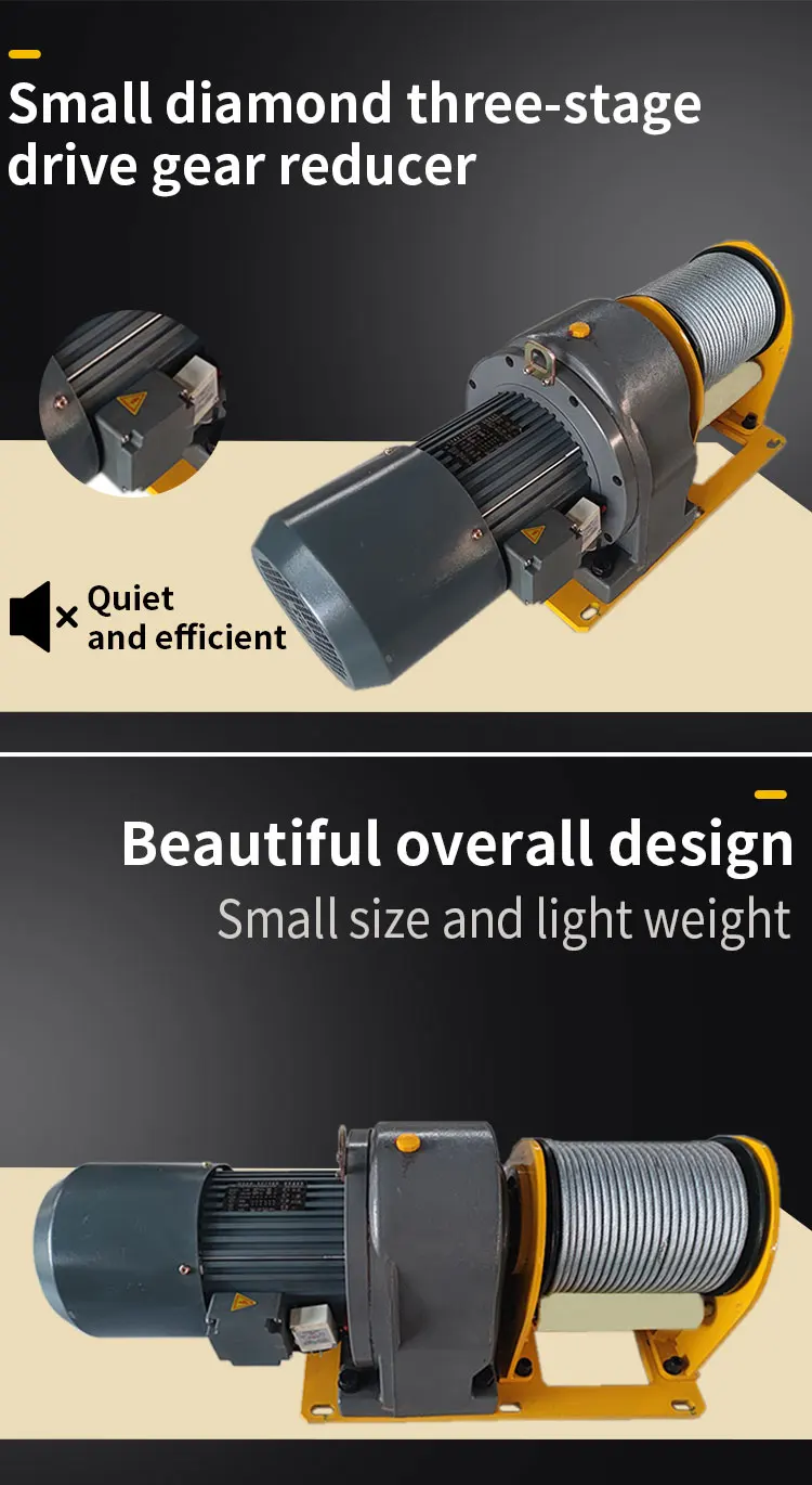 Wire Rope Winch Small Industrial Winch 1t2t Low Noise High Energy