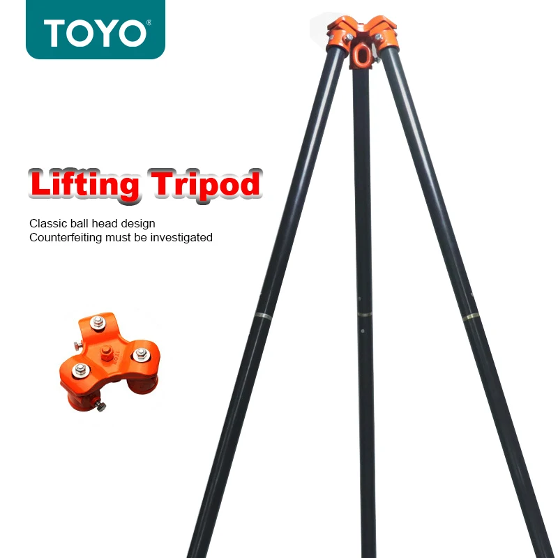 Confined Space Rescue Tripods Lifting Hoist Tripod Safety Rescue Lifting Tripod Buy Rescue