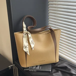 2026 Simple Large Capacity Handbag New Trendy Single Shoulder Tote Bag PU Leather Women's Bag