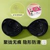 Produits nus en coupe de palmier noir + boîte de couleur