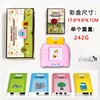 112 การ์ด 224 เนื้อหา, ภาษาอังกฤษ, สีชมพู