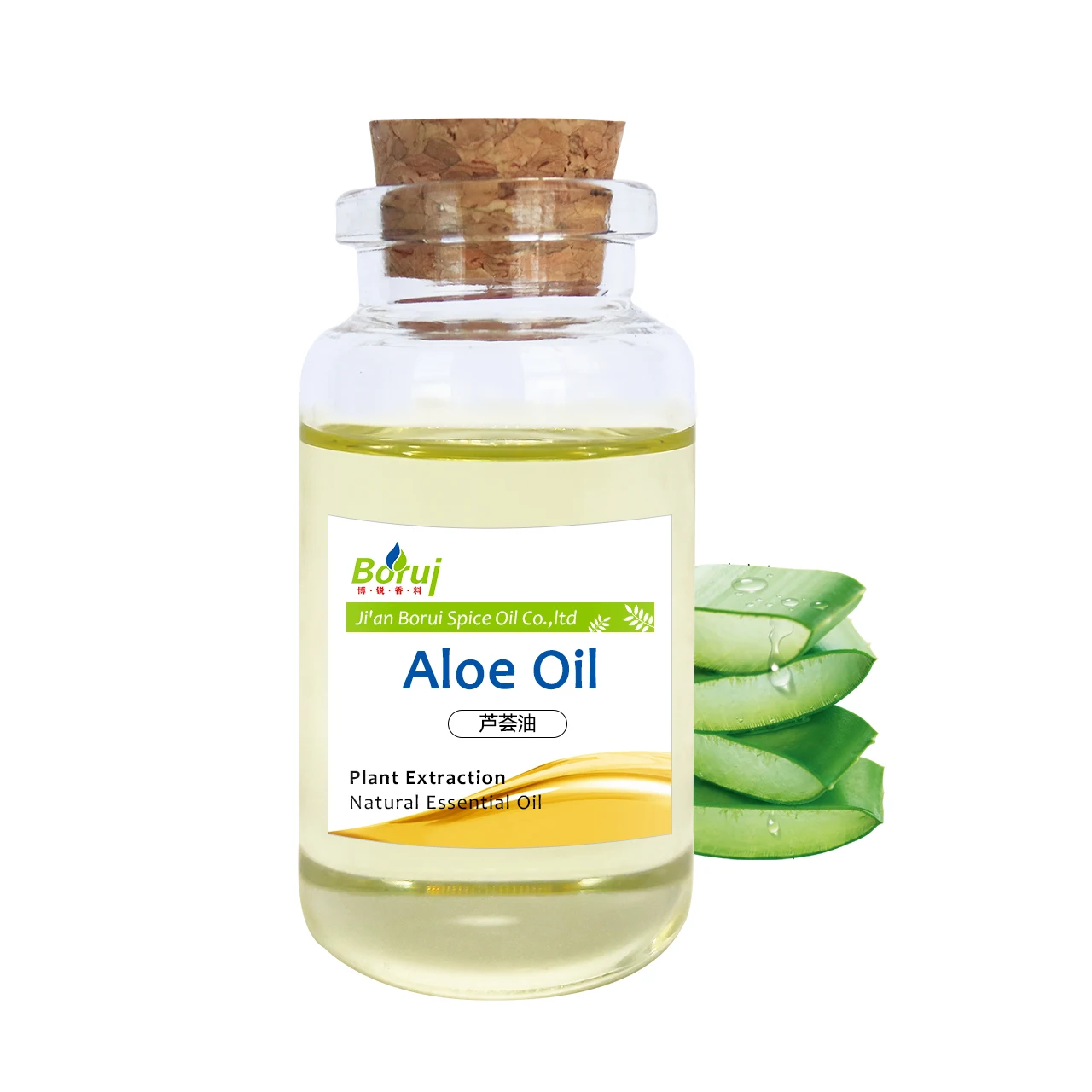 Manufacturer bulk fast sell sex body massage oil 1kg price 100% natural pure aloe vera lip essential oil for skin