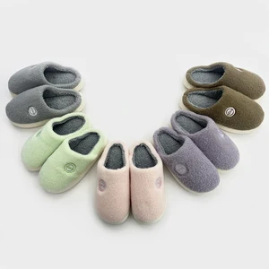 Cute Slippers for Women Men, Winter Warm House Slippers, Soft Cozy Non-Slip Slip-on Shoes for Indoors Outdoors