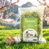 Hierba Timothy secada al sol de 26 años 500G