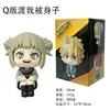 8 -with box