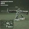1-3 AR15-ลายพรางป่า