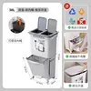 38L [Wide Shape] Double Lid Double Inner Bucket