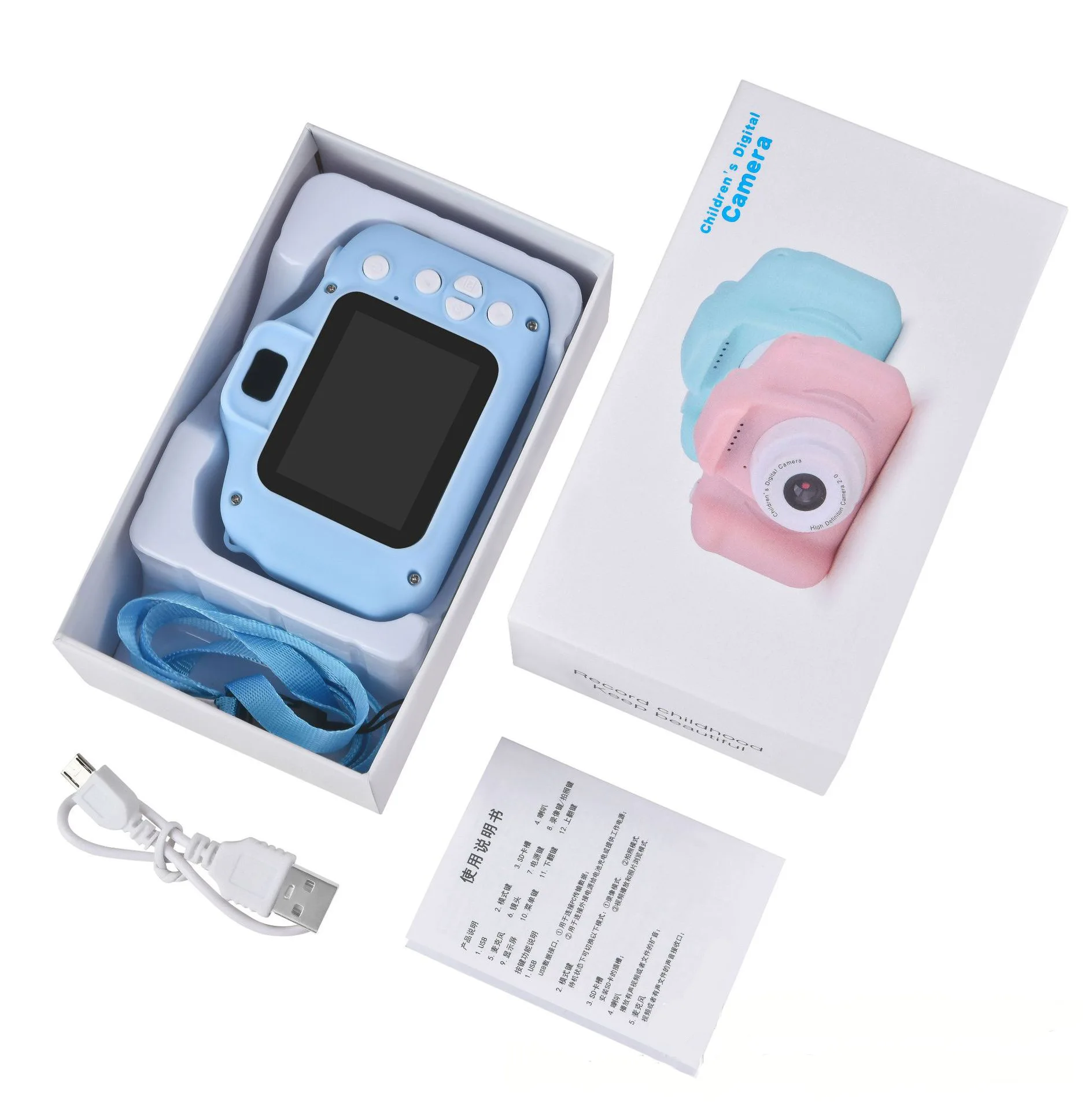 SGKC01-gift box.jpg