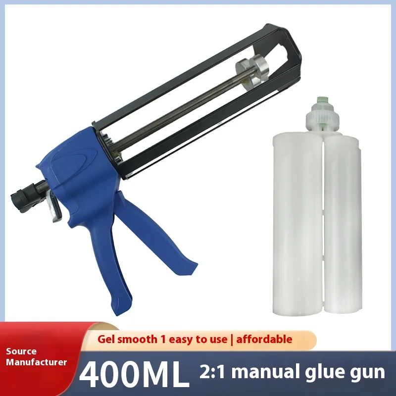 400ml Industrial/DIY Dual Component AB Glue Gun Steel Large Capacity Manual Syringe Glue Tube Pusher Sealant OEM Customizable