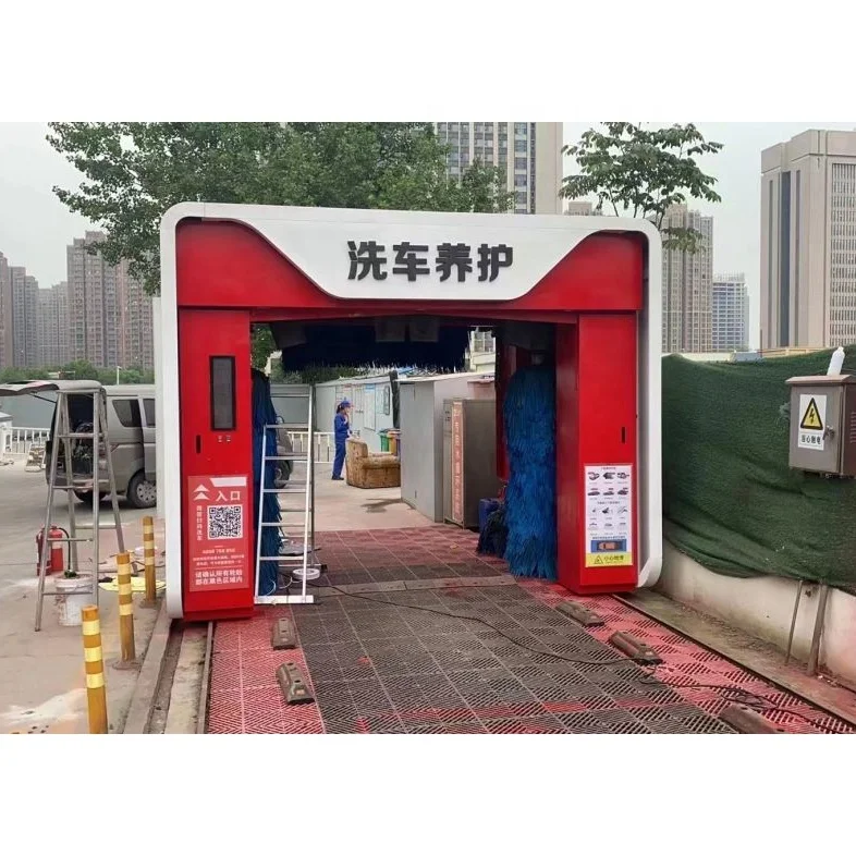 Shinewash Roller Automatic Car Washing Machine with 5 Brushes Machine Price Fully Automatic Car Wash Equipment Parts