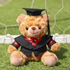 Brown bear-red collar academic robe