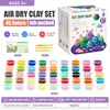 45 Tubs - Little Monsters