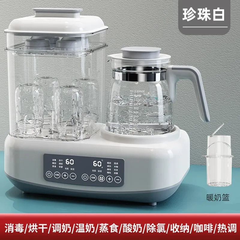 Bottle DisinfectNew Design Three in One Multifunctional Baby Milk Milk Modulator Constan aperçu 7