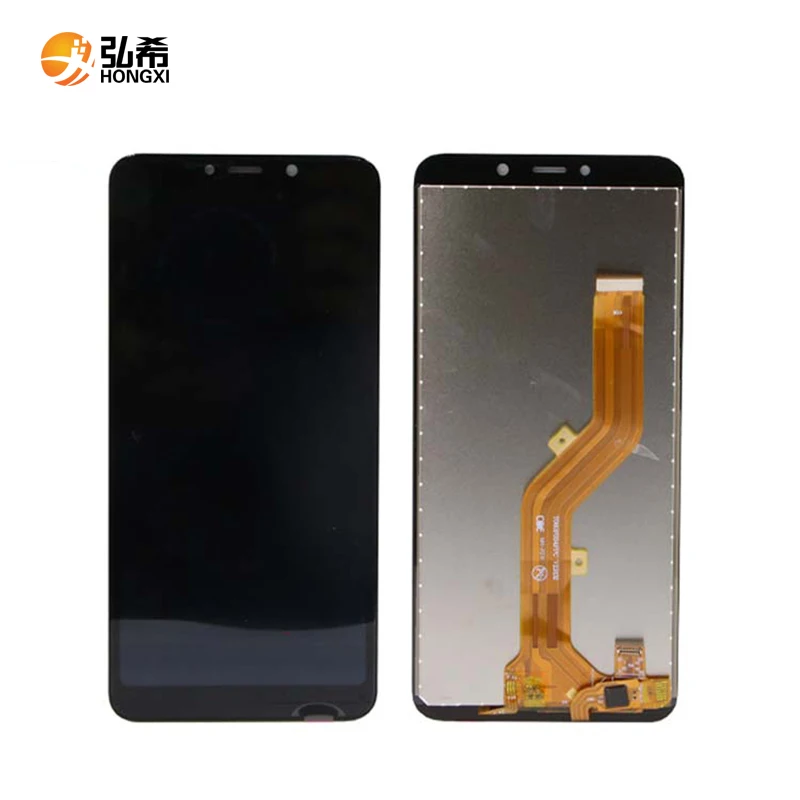 Itel S15/S15 PRO